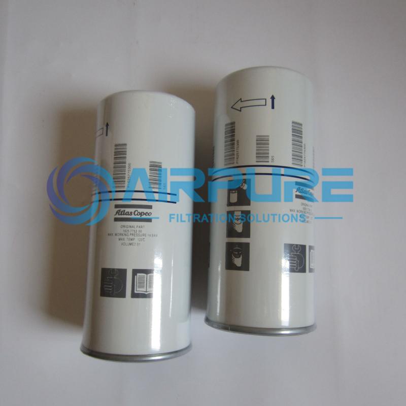 替代阿特拉斯1625775300、1625725300(2901920040)油分离器适用于阿特拉斯gae11螺杆机
