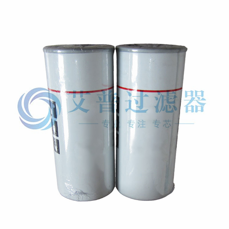 更换机油滤清器滤芯3222999092、3222999093、2653096434压缩机专用