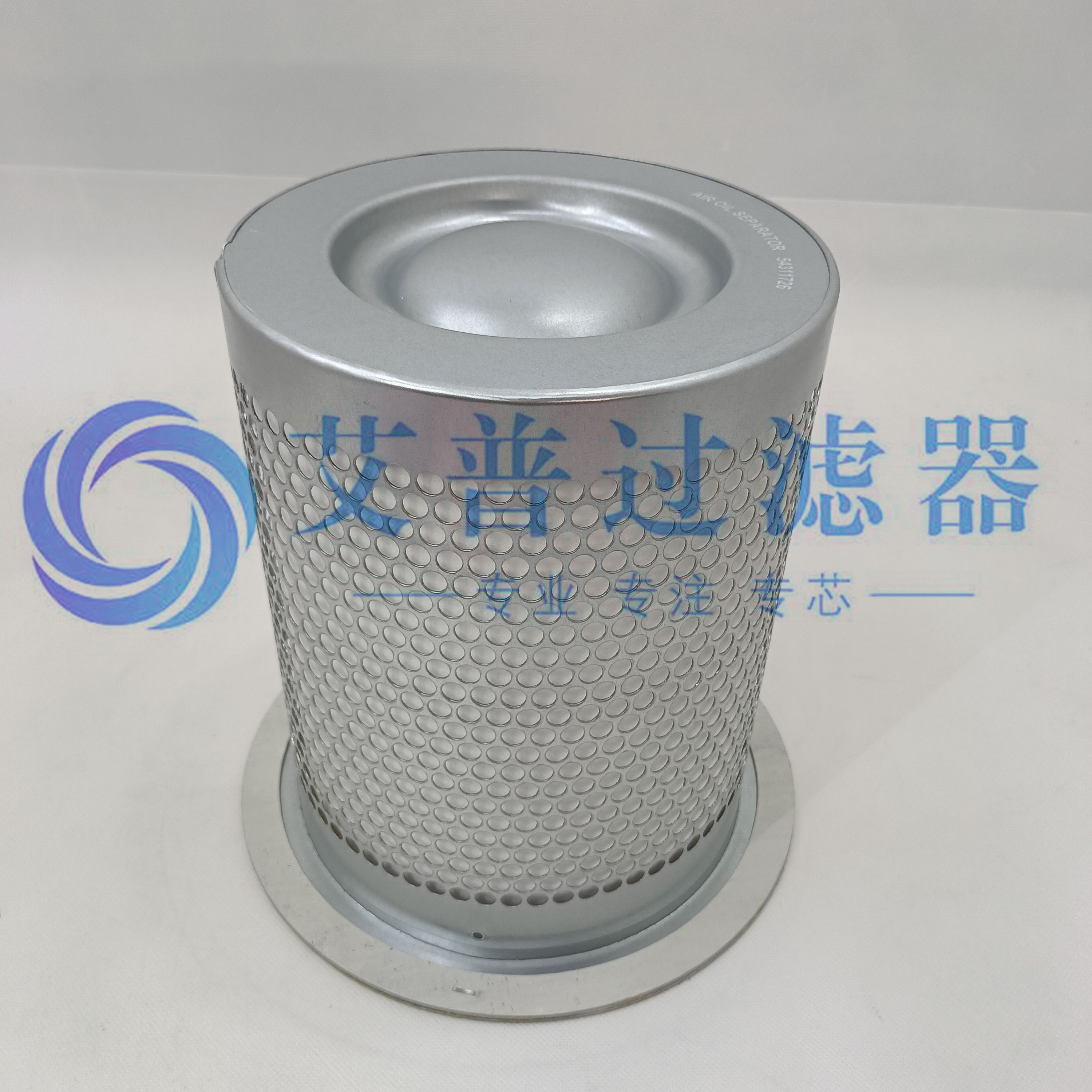 高效压缩机油分离器92866508、54311726、24900458