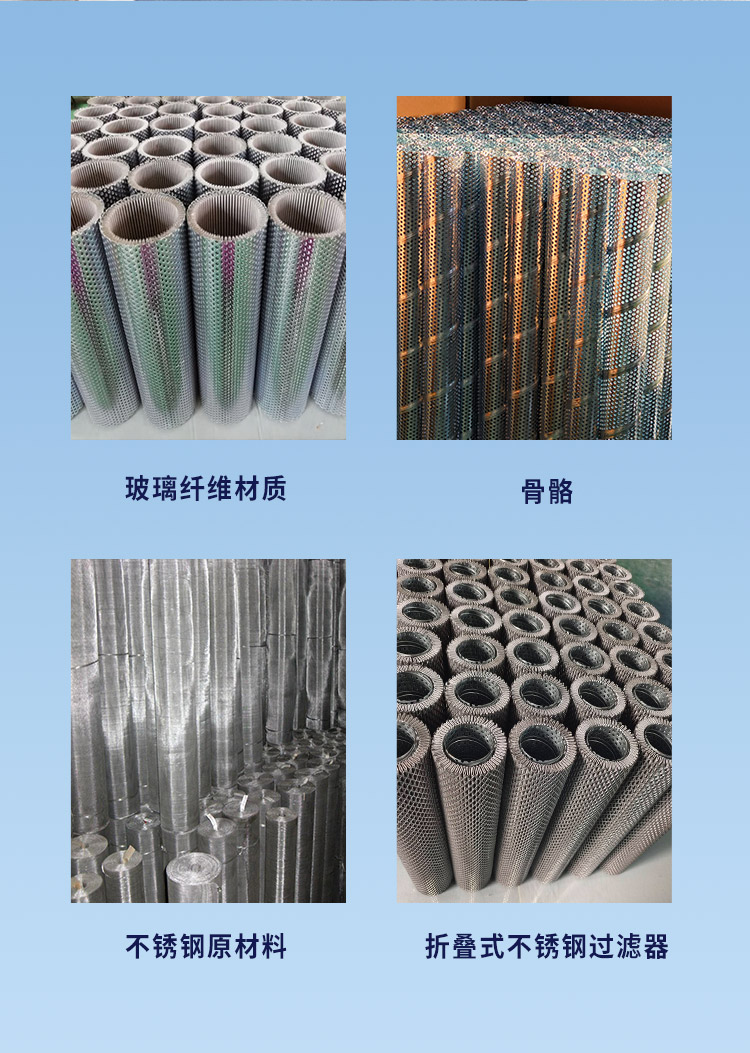 2.air-filter-replacement.jpg