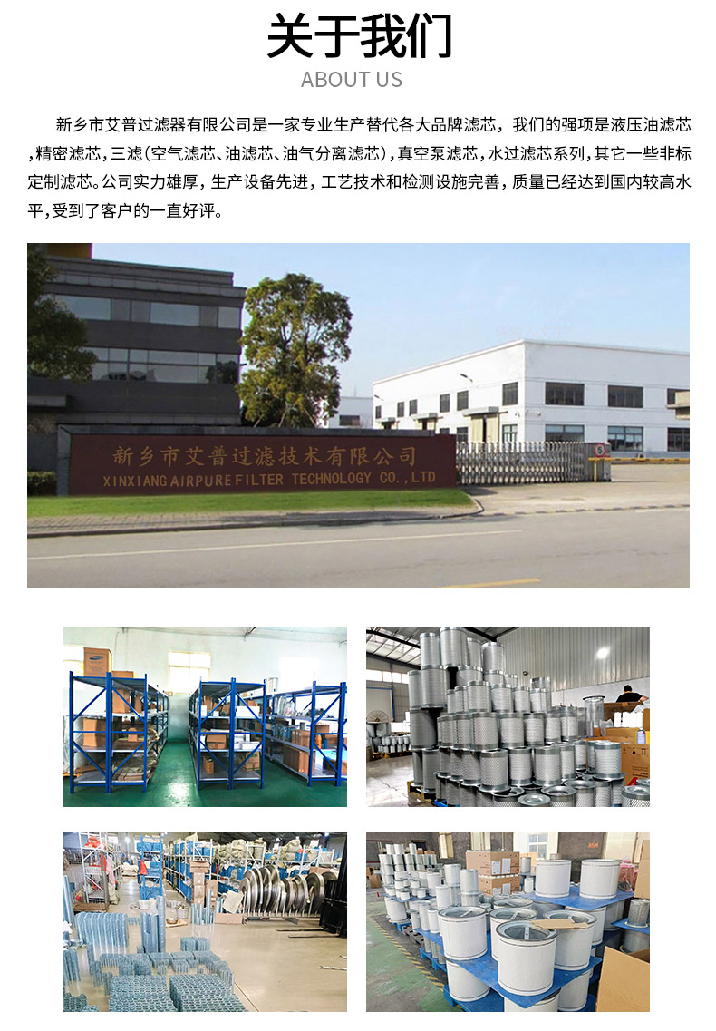 详情页_08