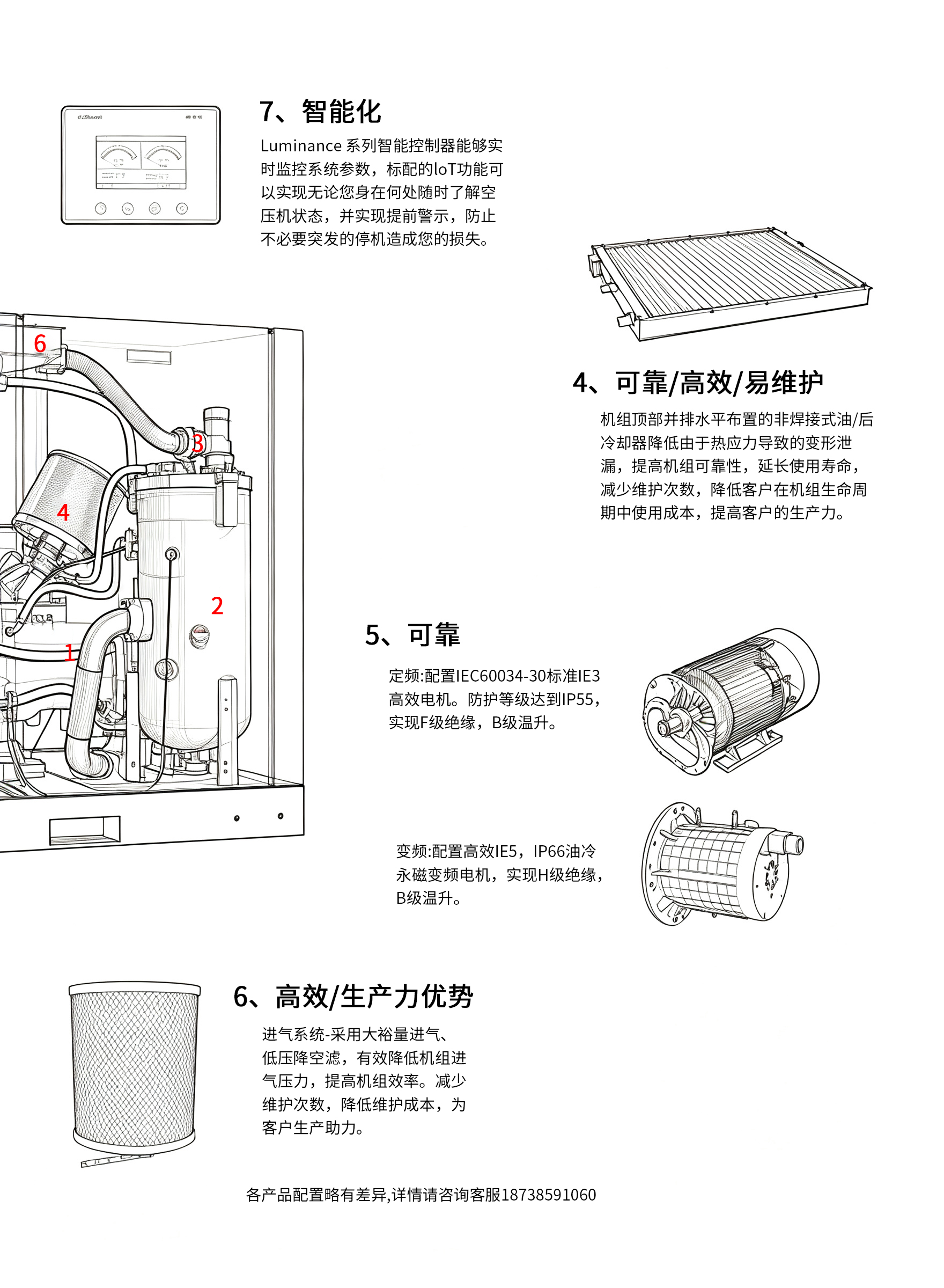e9c35f20-5938-43a5-8481-d16d8a1661b5